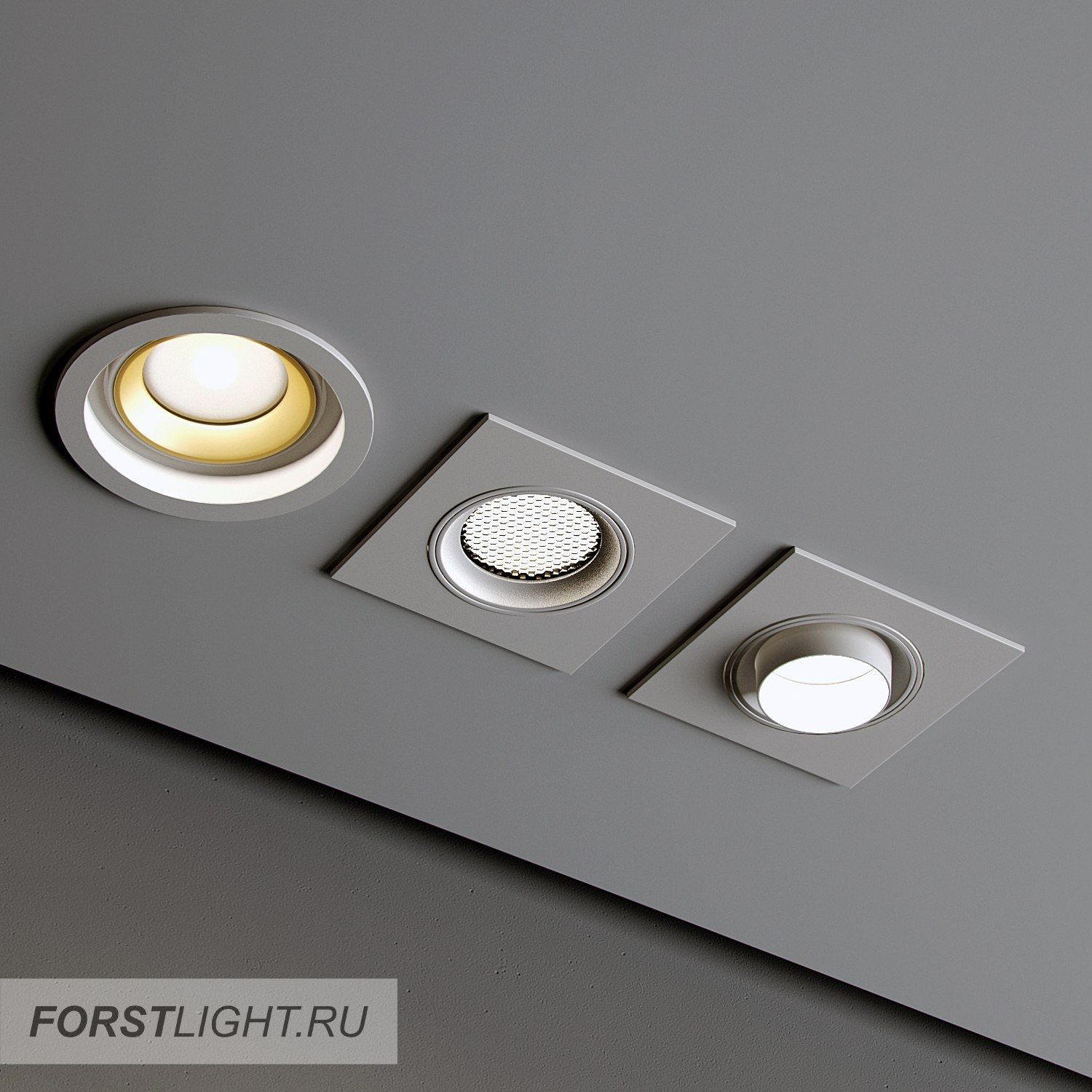 FORSTLIGHTMODULAR
