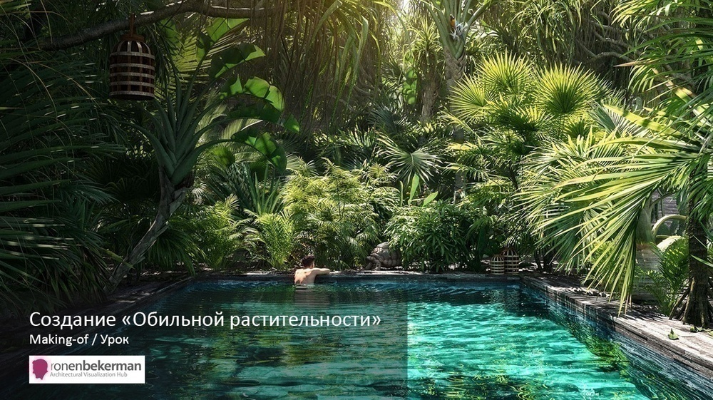 Corona 12 Update 1: Объединяйтесь и ускоряйтесь с последней версией