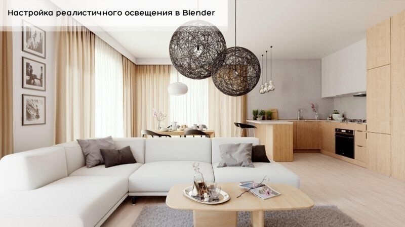 Лучшее программное обеспечение для 3D-моделирования: воплощение идей в жизнь