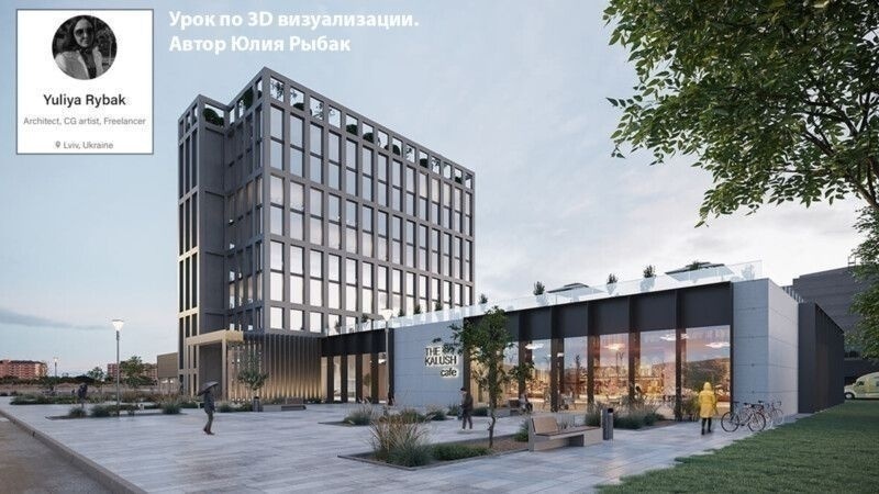 Corona 12 Update 1: Объединяйтесь и ускоряйтесь с последней версией