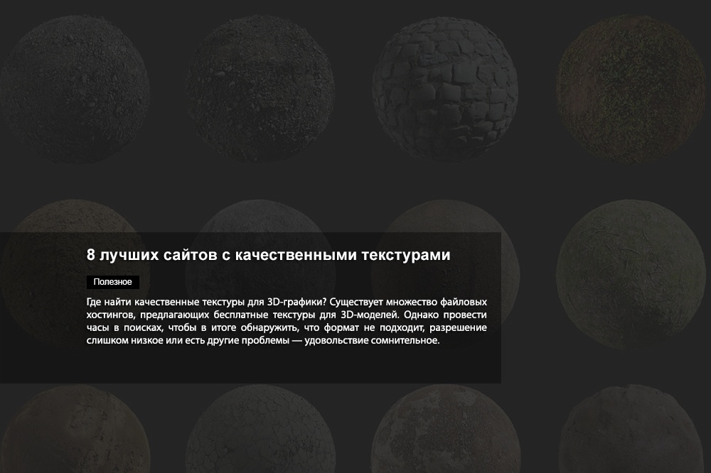Доступ к устаревшим библиотекам Megascans на Bridge и Quixel.com